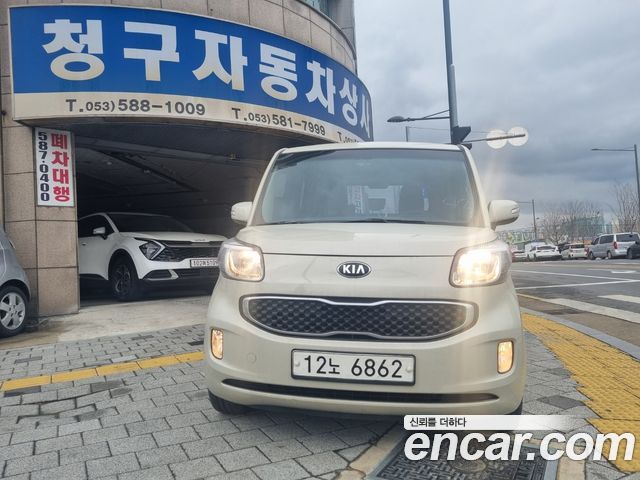Kia RAY из Кореи Encar