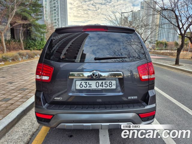 Kia Mohave из Кореи Encar