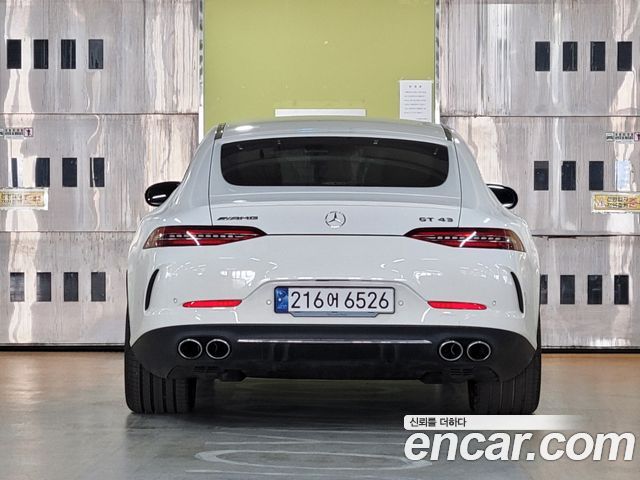 Mercedes-Benz AMG GT из Кореи Encar
