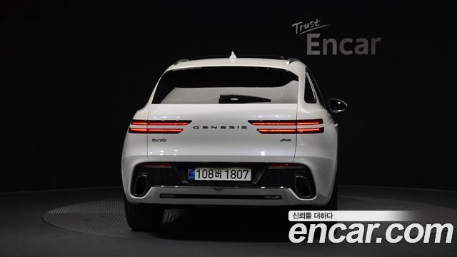 Genesis GV70 из Кореи Encar