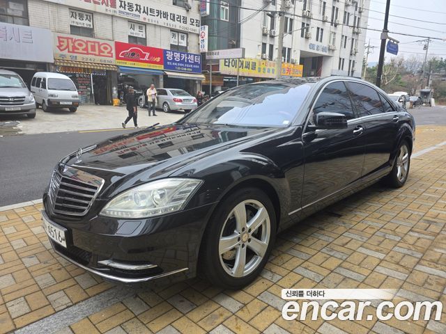 Mercedes-Benz S-Class из Кореи Encar