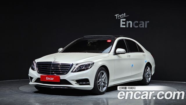 Mercedes-Benz S-Class из Кореи Encar