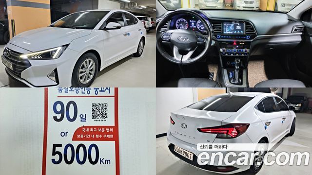 Hyundai AVANTE из Кореи Encar