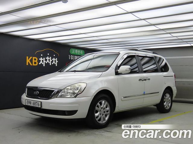 Kia Carnival из Кореи Encar