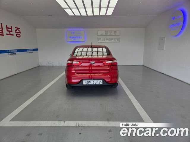 Kia pride из Кореи Encar