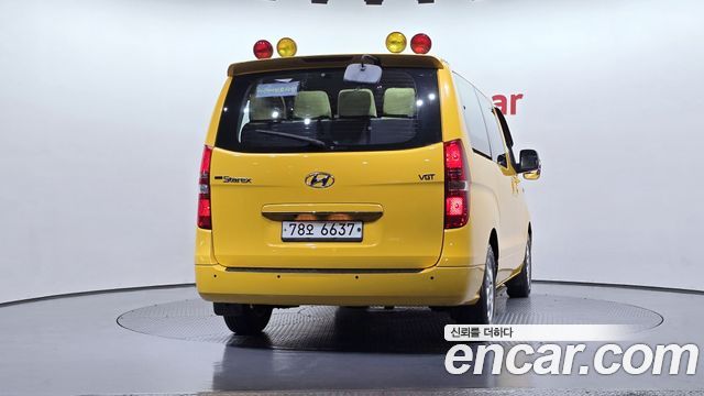 Hyundai Starex из Кореи Encar