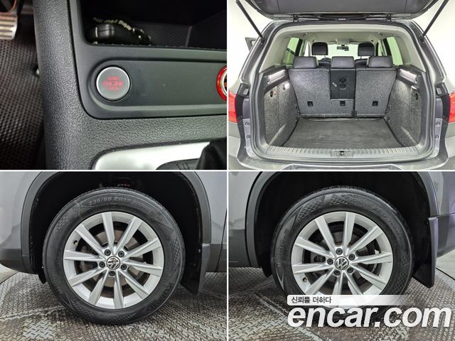 Volkswagen Tiguan из Кореи Encar