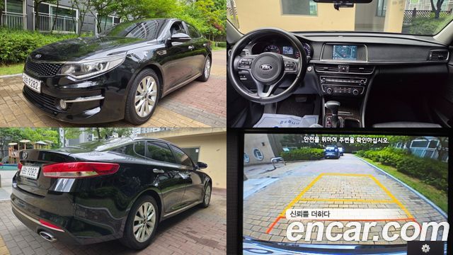 Kia K5 из Кореи Encar