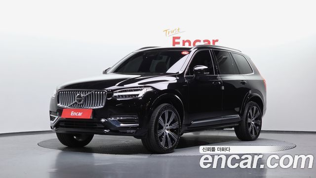 Volvo XC90 B6 Ultimate Bright — пробег 56 426 км — фото 1 из 5