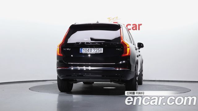 Volvo XC90 B6 Ultimate Bright — пробег 56 426 км — фото 4 из 5