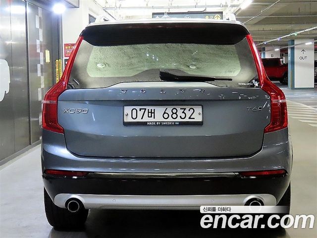 Volvo XC90 из Кореи Encar