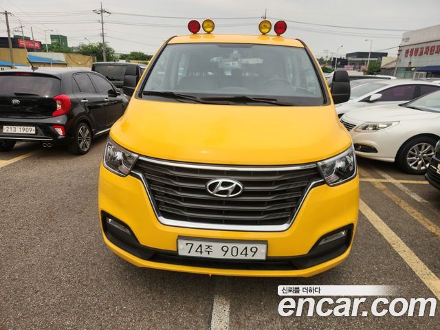 Hyundai Starex из Кореи Encar