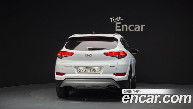 Hyundai Tucson из Кореи Encar