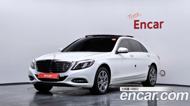 Mercedes-Benz S-Class из Кореи Encar