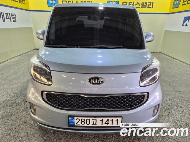 Kia RAY из Кореи Encar