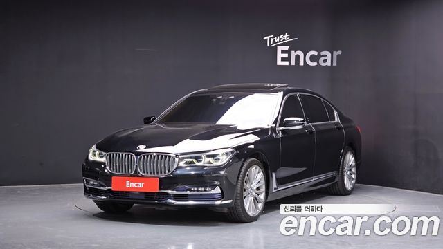 BMW 7-Series 750Li xDrive — пробег 148 989 км — фото 1 из 5