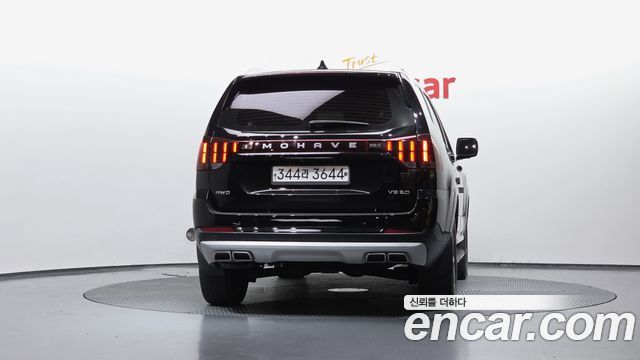 Kia Mohave из Кореи Encar