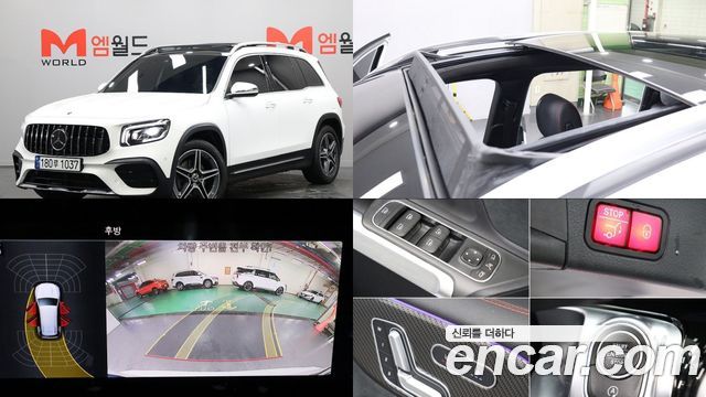 Mercedes-Benz GLB-Class из Кореи Encar