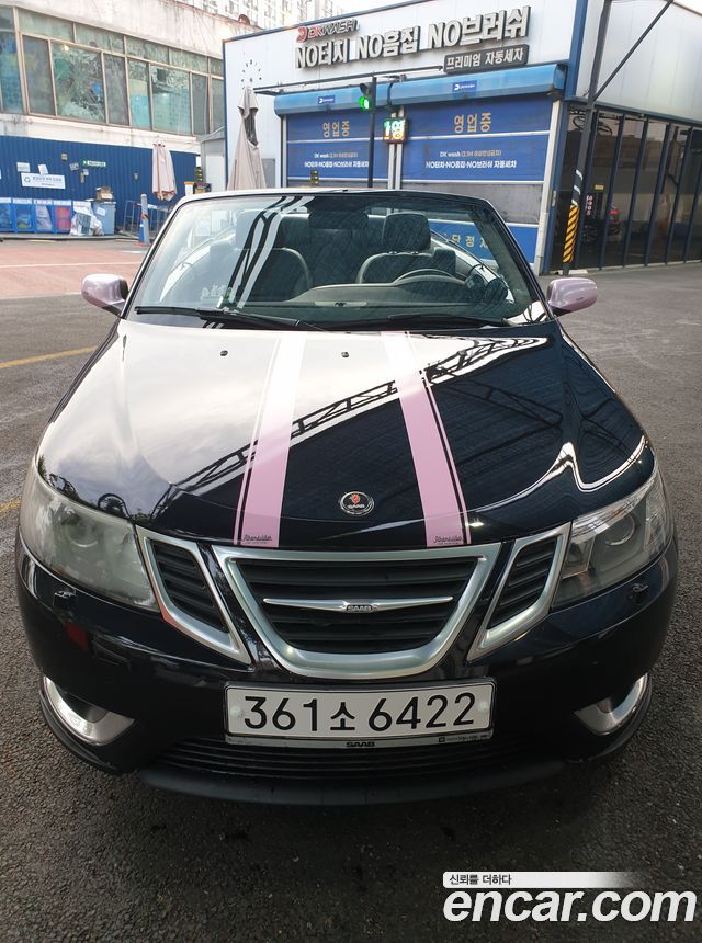 Saab 9-3 из Кореи Encar