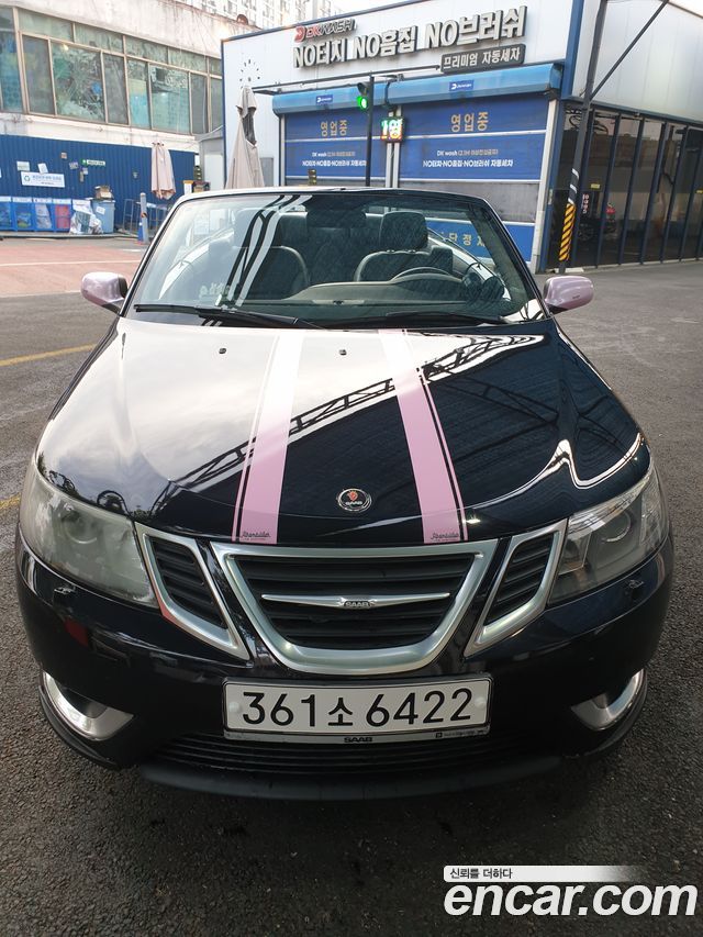 Saab 9-3 из Кореи Encar