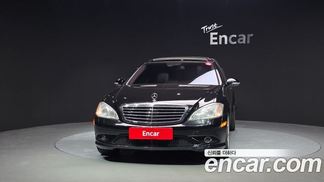 Mercedes-Benz S-Class из Кореи Encar