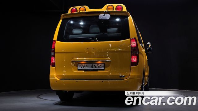 Hyundai Starex из Кореи Encar