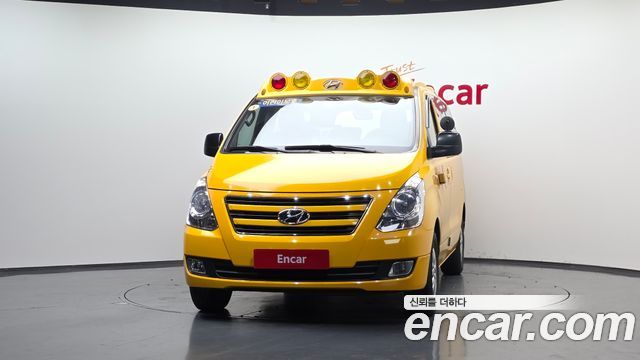 Hyundai Starex из Кореи Encar