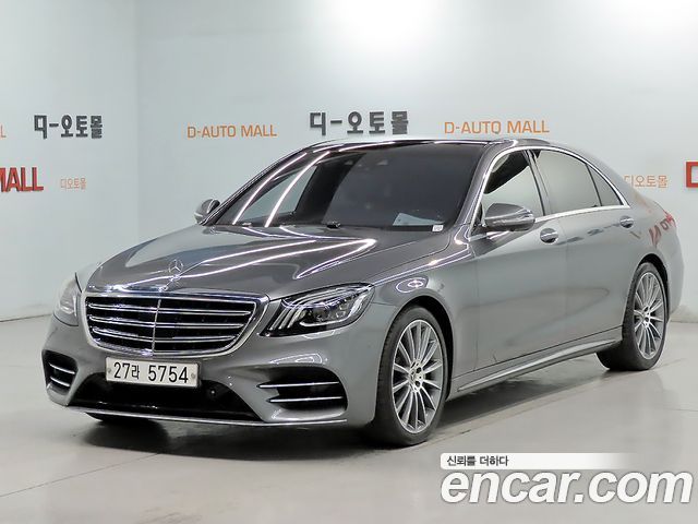 Mercedes-Benz S-Class из Кореи Encar