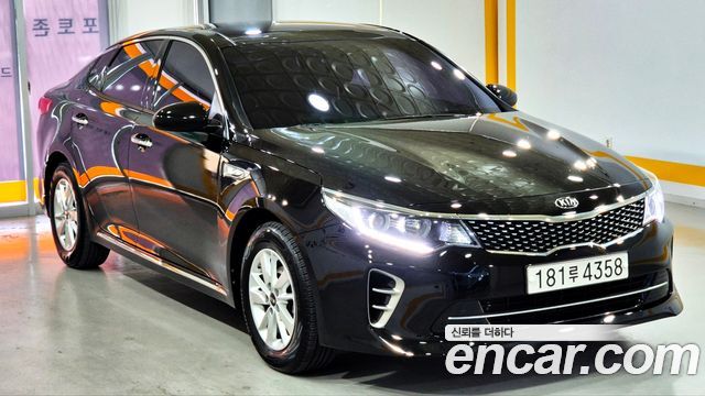 Kia K5 из Кореи Encar