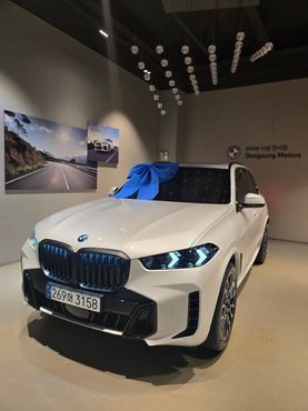 BMW X5 xDrive 50e M Sport — пробег 9 990 км — фото 1 из 5