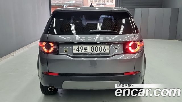Land Rover Discovery Sport из Кореи Encar