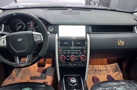 Land Rover Discovery Sport 2.0 TD4 SE — пробег 85 000 км — фото 5 из 5