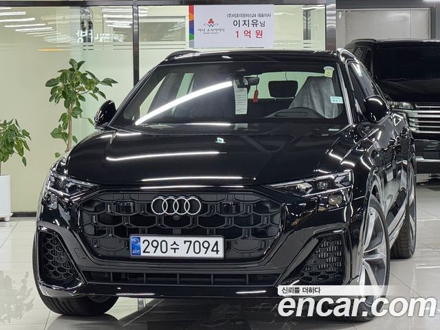 Audi Q8 из Кореи Encar