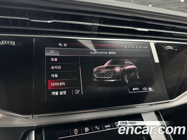 Audi Q8 из Кореи Encar