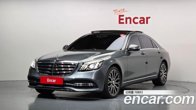 Mercedes-Benz S-Class из Кореи Encar