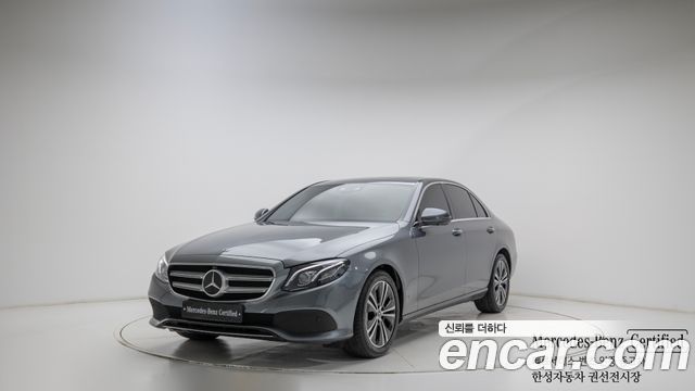 Mercedes-Benz E-Class из Кореи Encar