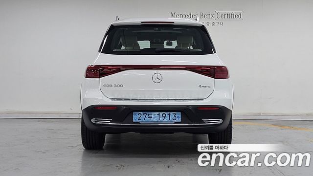 Mercedes-Benz EQB из Кореи Encar