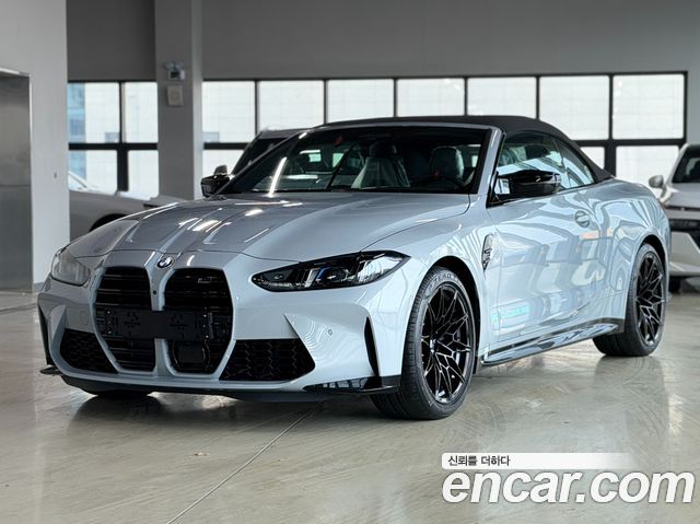 BMW M4 из Кореи Encar