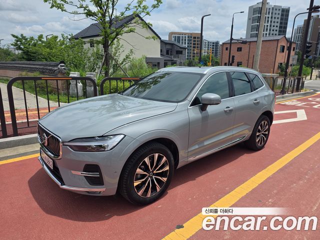 Volvo XC60 B5 Ultimate Bright — пробег 18 514 км — фото 1 из 5