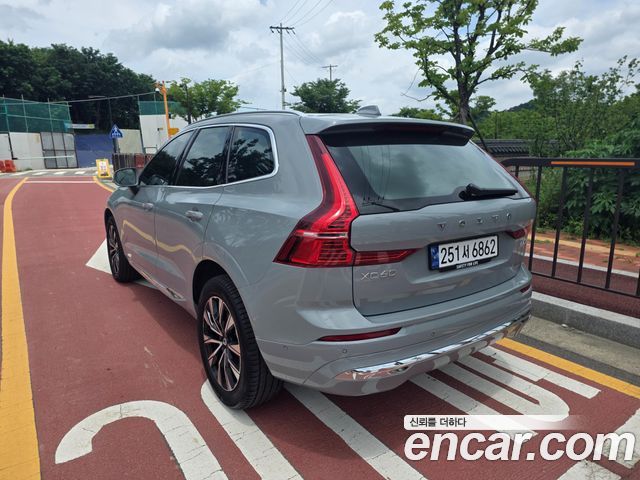 Volvo XC60 B5 Ultimate Bright — пробег 18 514 км — фото 2 из 5