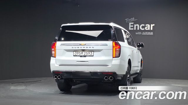 Chevrolet Surburban из Кореи Encar