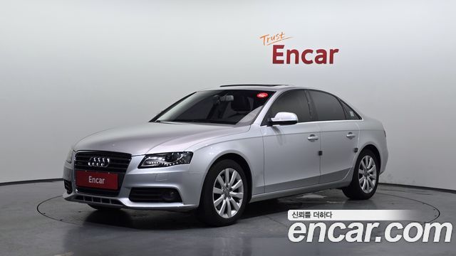 Audi A4 из Кореи Encar
