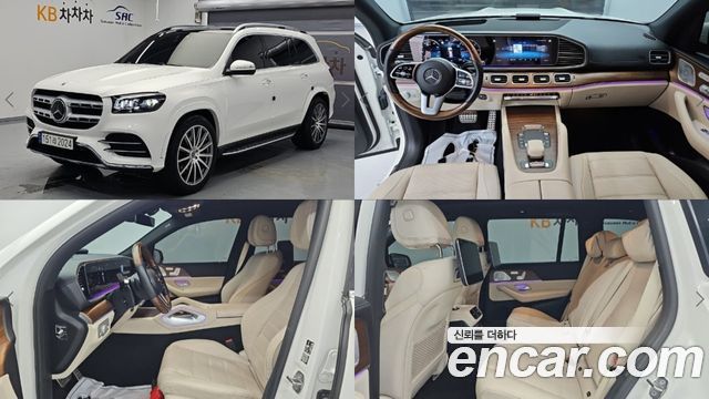 Mercedes-Benz GLS-Class из Кореи Encar