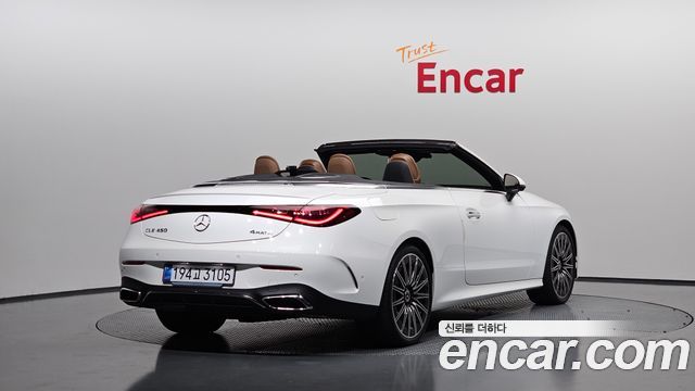 Mercedes-Benz CLE-Class из Кореи Encar