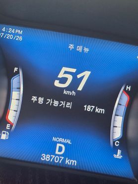 Maserati Quattroporte S Q4 3.0 V6 Granlusso — пробег 38 900 км — фото 4 из 5