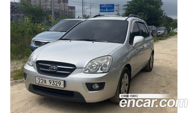 Kia Carens из Кореи Encar