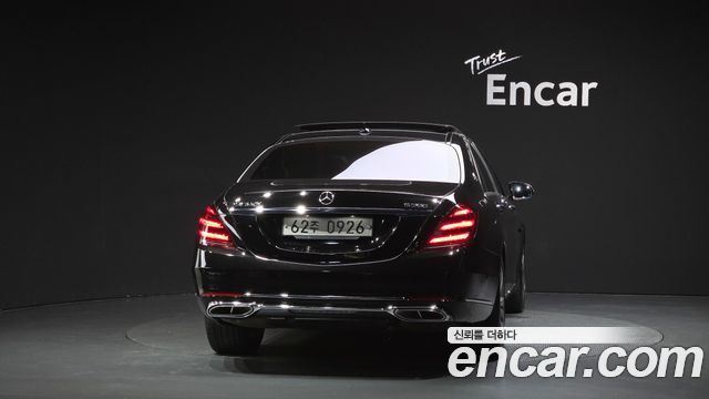 Mercedes-Benz S-Class из Кореи Encar