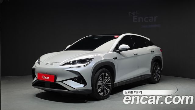 BYD Sealion 7 из Кореи Encar