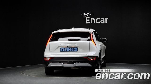 Kia Niro из Кореи Encar