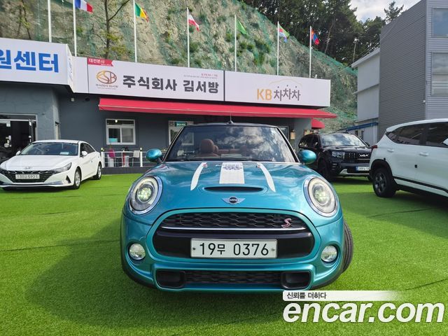 Mini Cooper Convertible Standard 3rd — пробег 99 198 км — фото 2 из 5